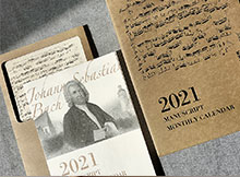 【文創】音樂臺歷