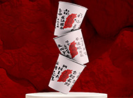 山西方言系列紙杯