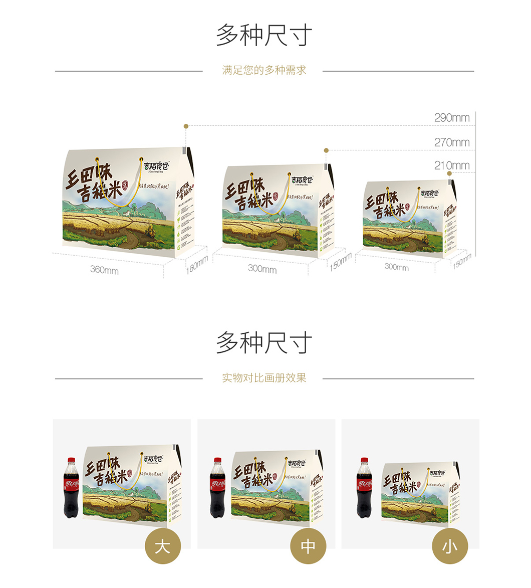 1647842094861540.jpg 1630659135205575.jpg